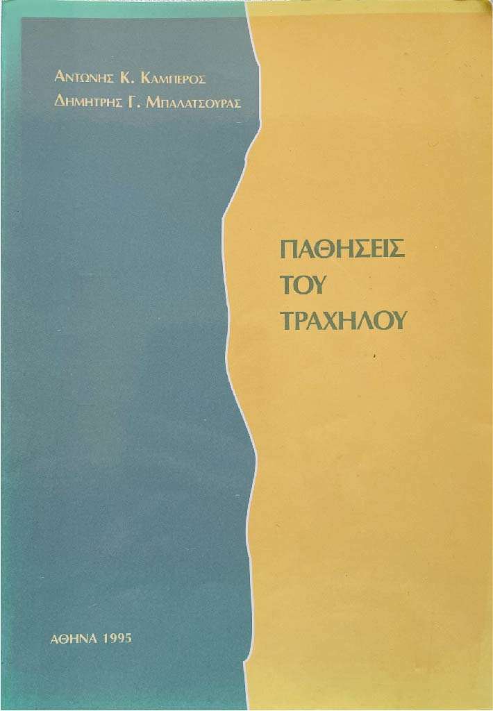 book1