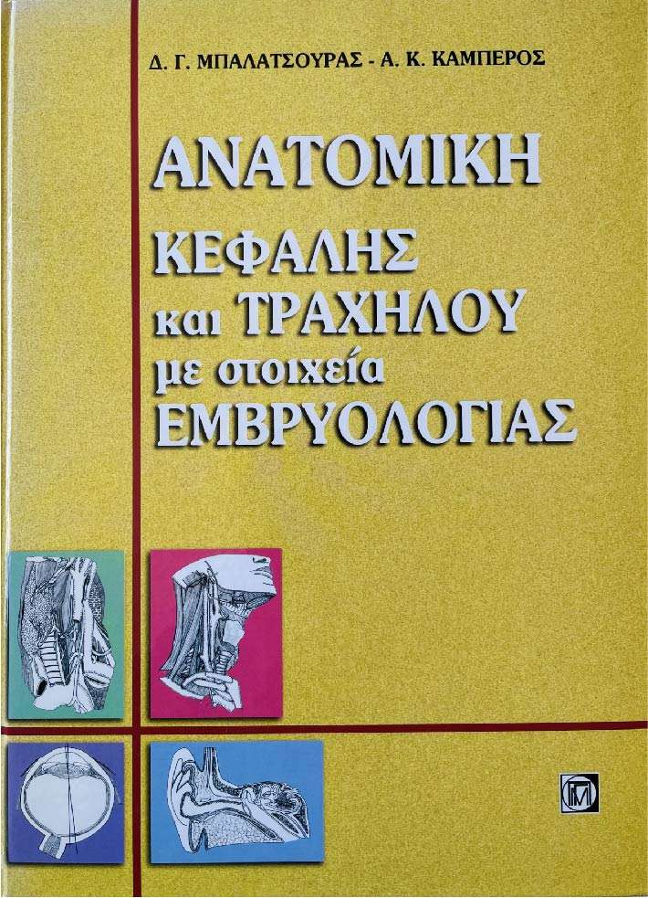 book3